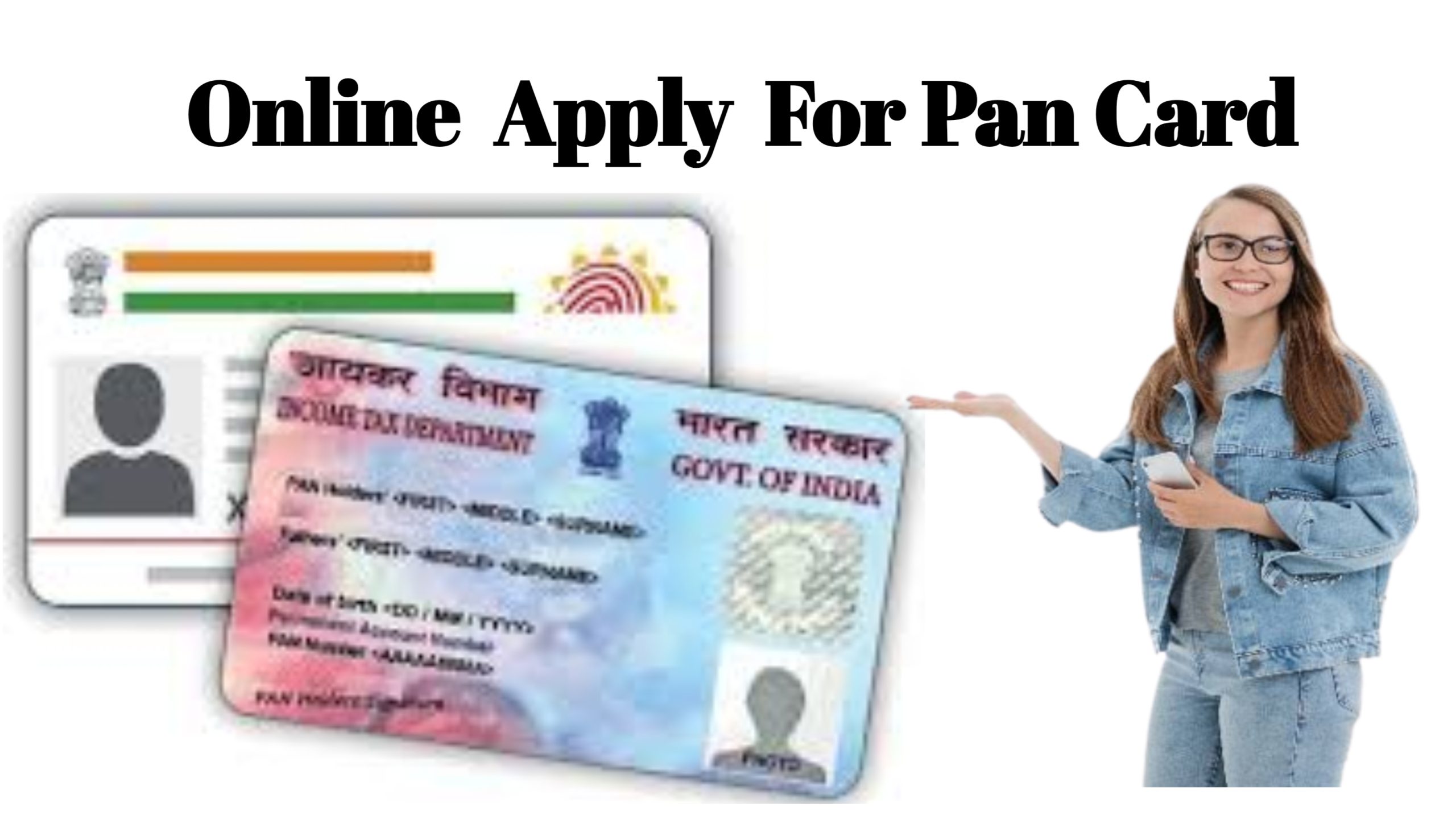 How To Apply For Pan Card: पैन कार्ड अप्लाई करे 5 मिनट में